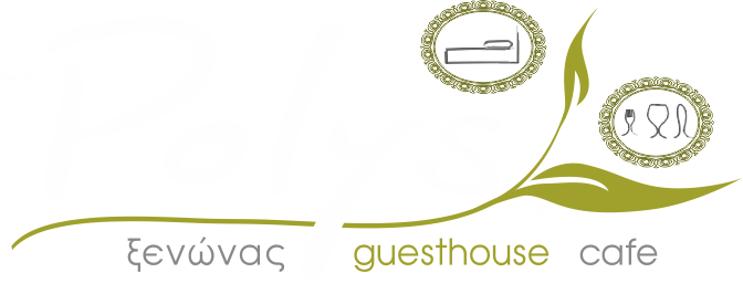 Polys Guesthouse